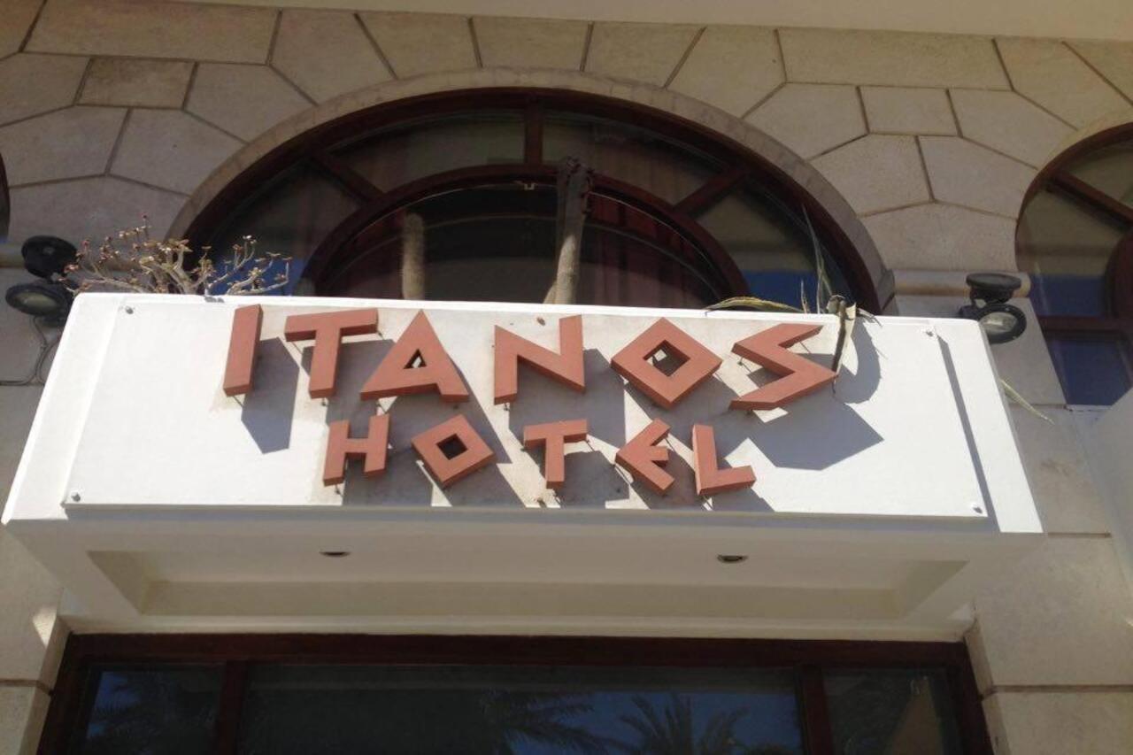 فندق Itanos سيتيا المظهر الخارجي الصورة